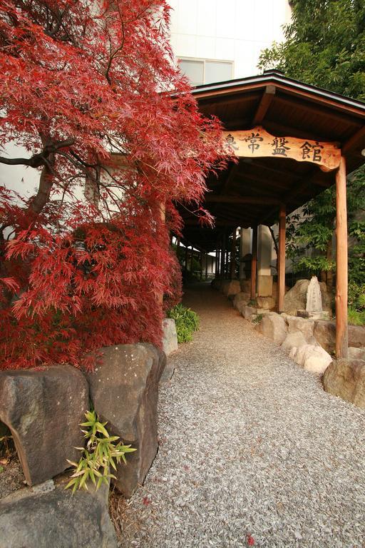 Hishino Onsen Tokiwakan Komoro Екстериор снимка